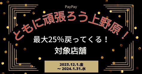 上野原 風俗|【最新】上野原市で近くのデリヘルを探す｜風俗じゃぱ